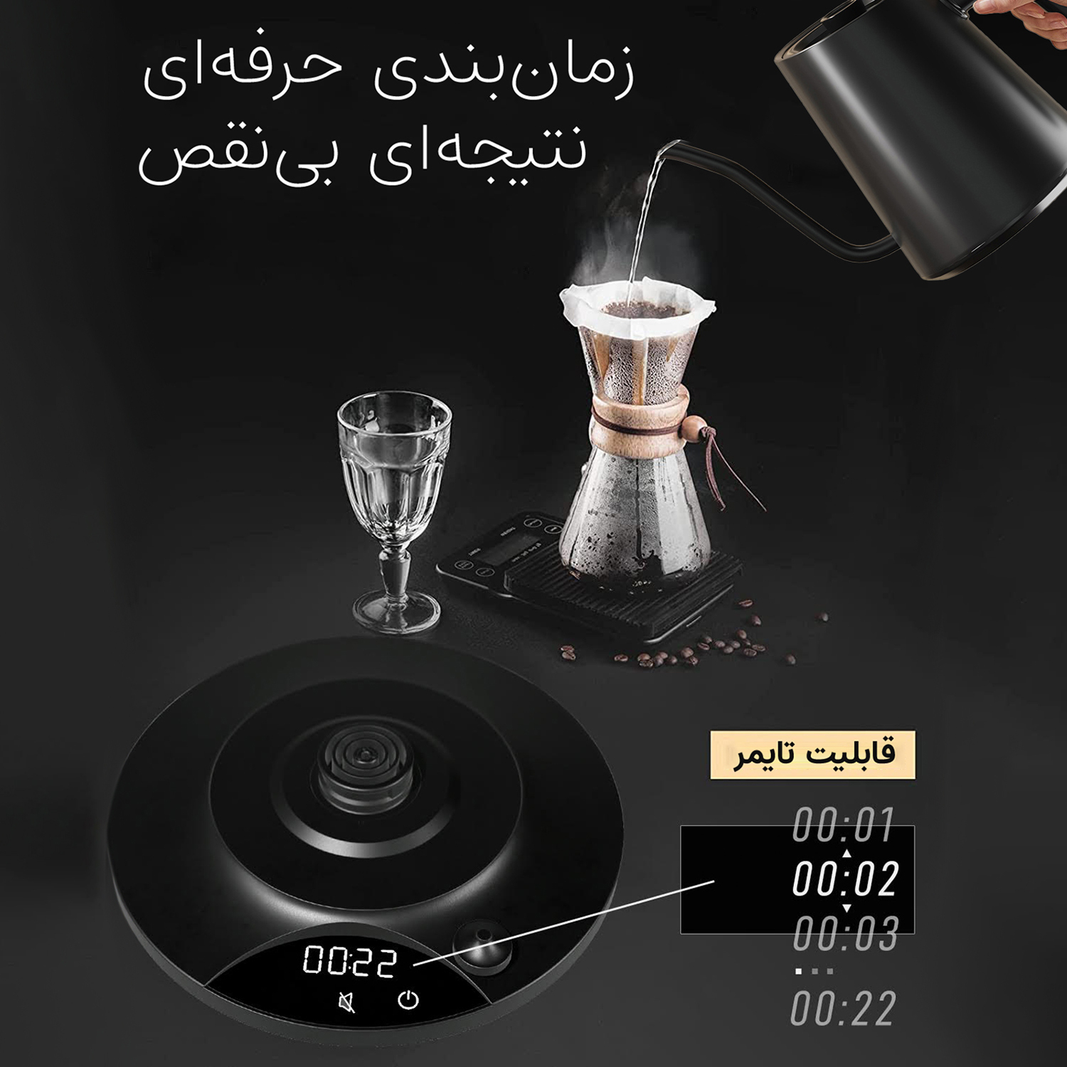 کتری برقی کی ال تی مدل GK90 Pro گنجایش 900 میلی لیتر