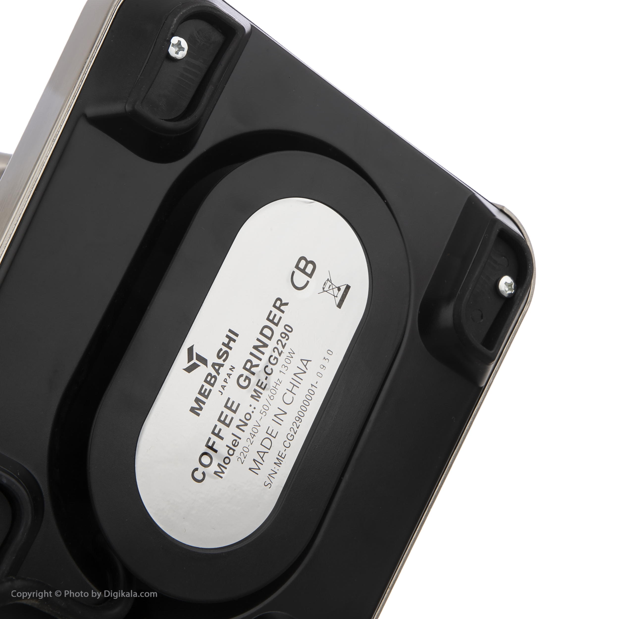 آسیاب قهوه مباشی مدل ME-CG2290