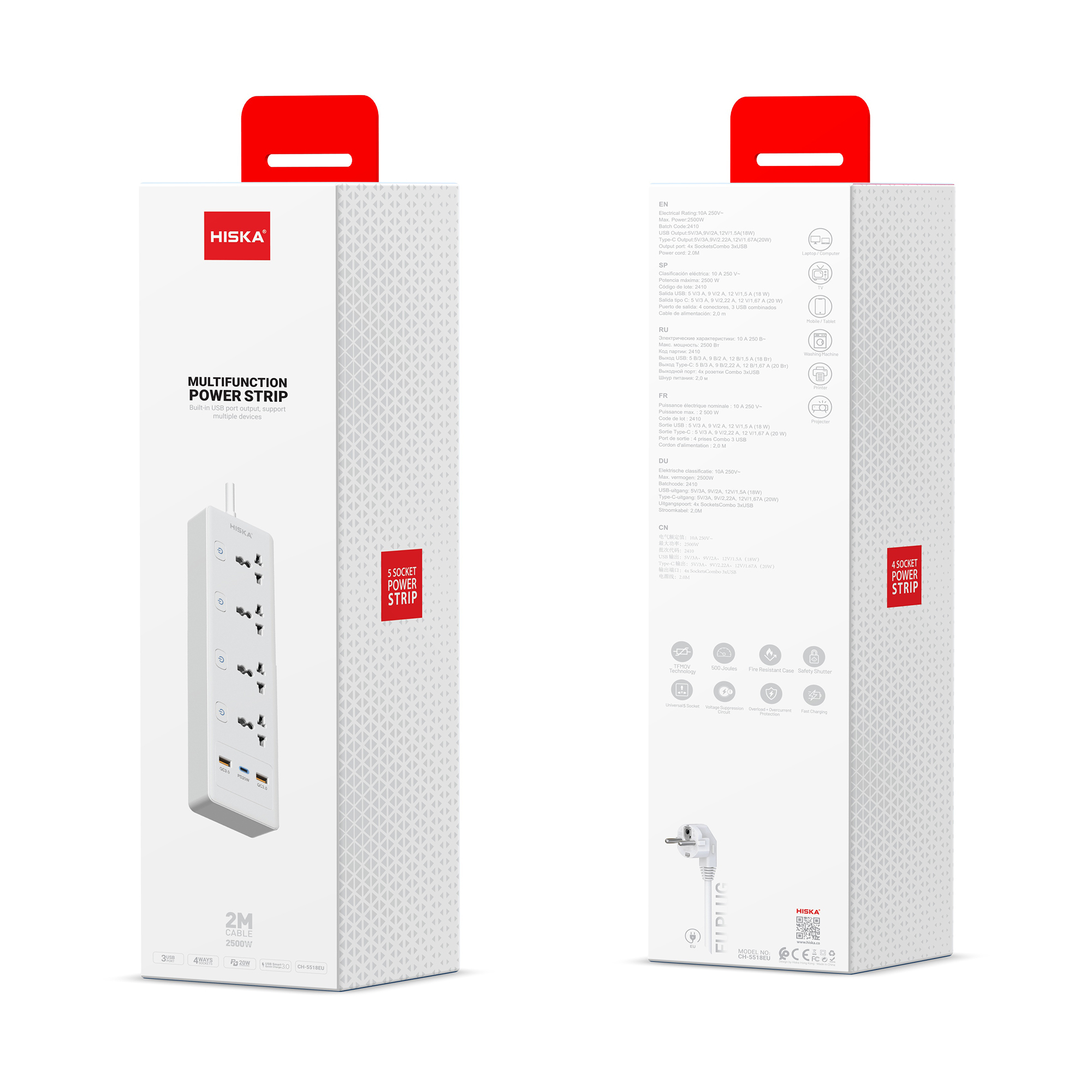 چندراهی برق هیسکا مدل CH-5518EU