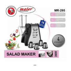 رنده برقی مایر مدل MR-295 coper