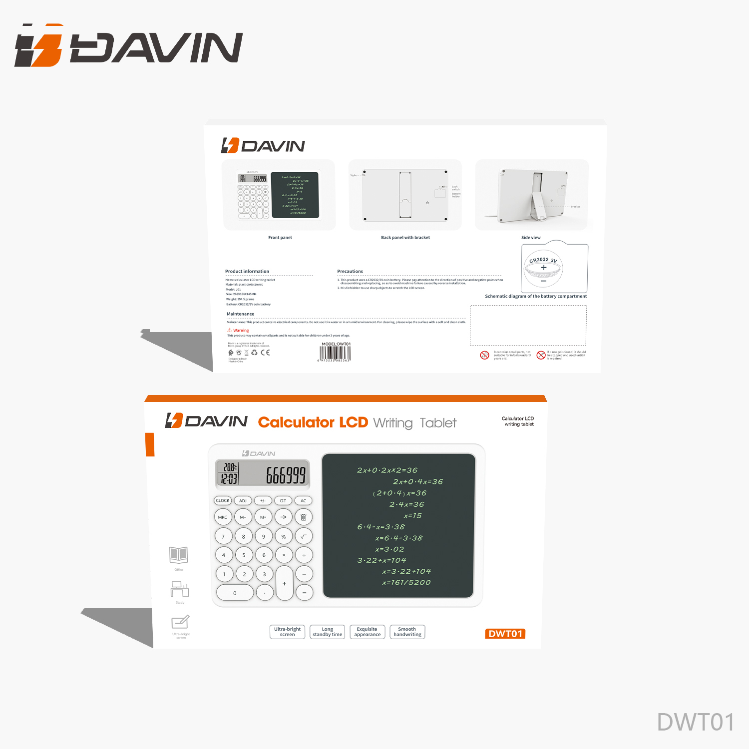 ماشین حساب داوین مدل DWT01