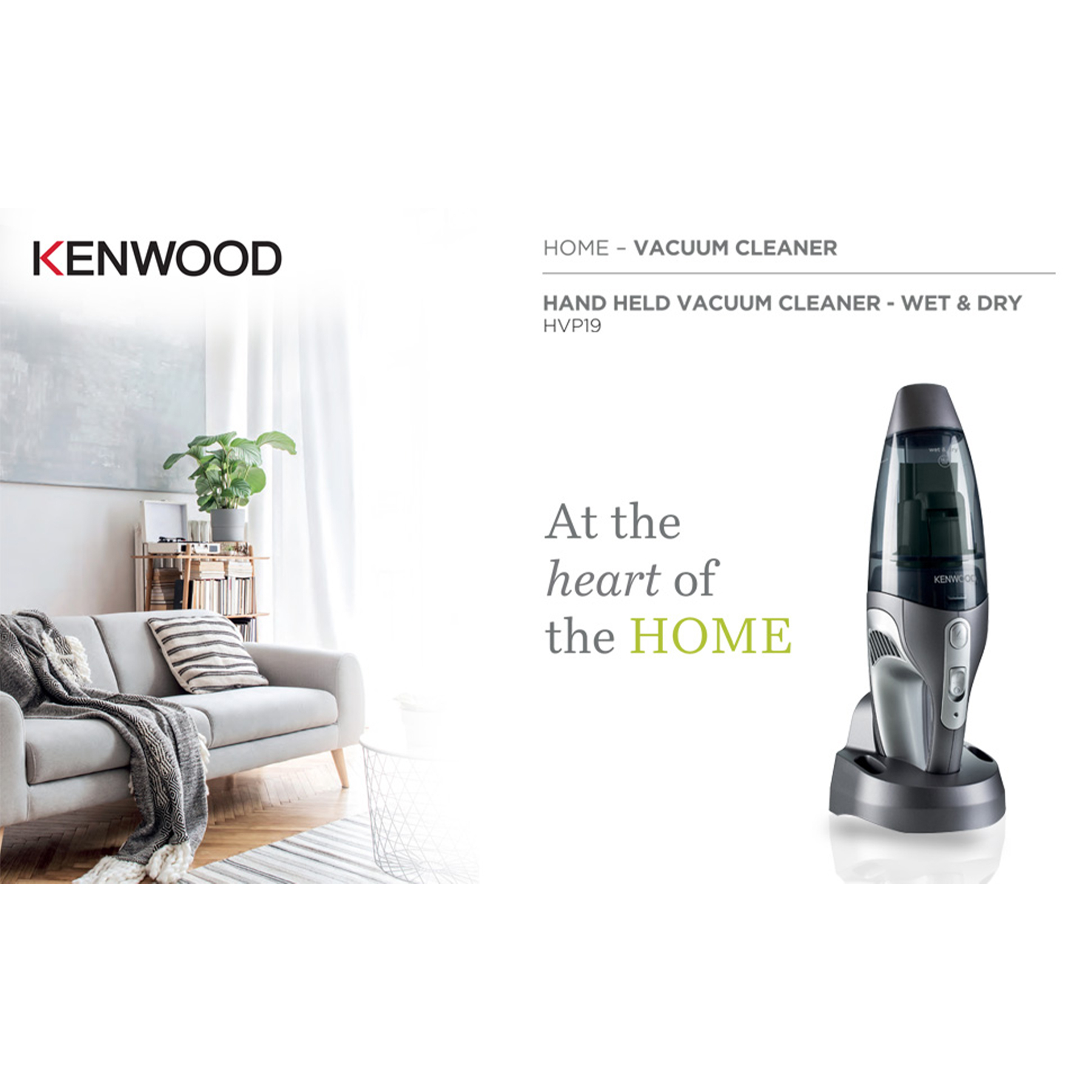 جارو شارژی کنوود مدل HVP19