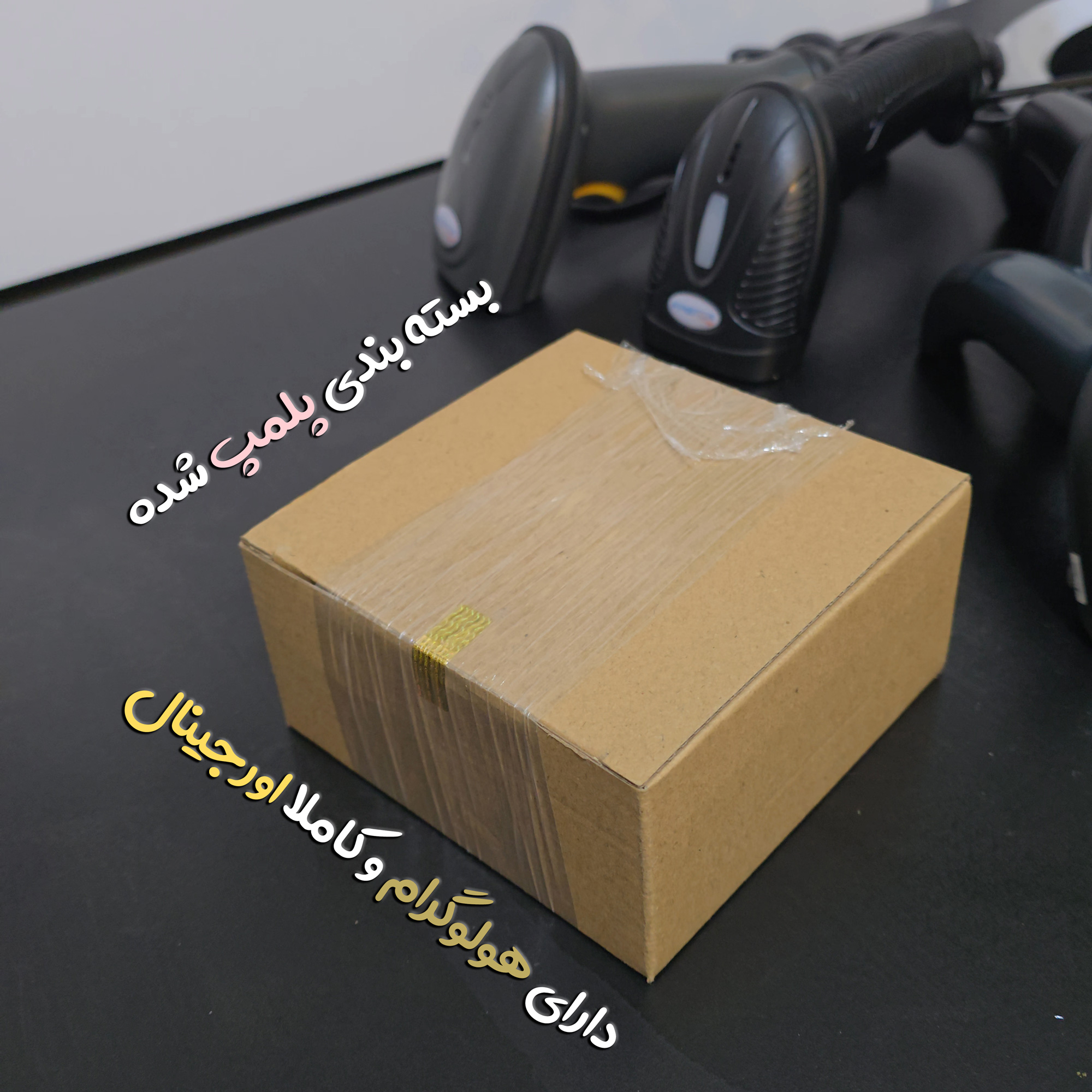 بارکد خوان دو بعدی اتم مدل N911 کد 2025