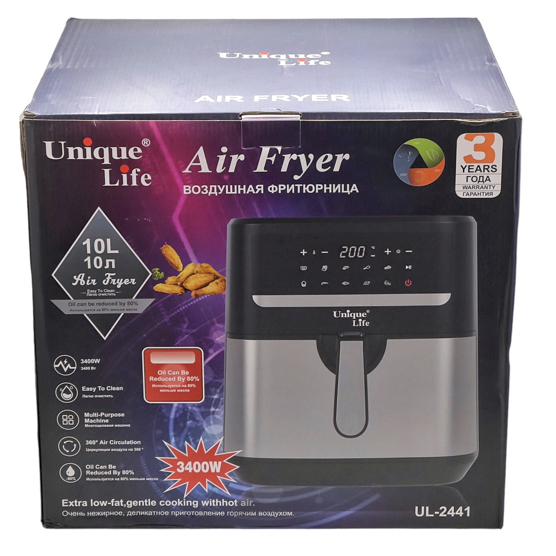 سرخ کن بدون روغن 10 لیتری یونیک لایف مدل UL-2441