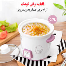 آرام پز مدل NTL-0398