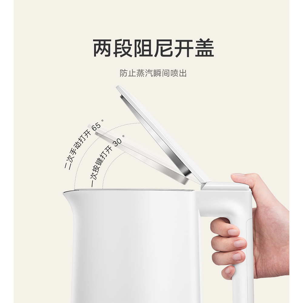 کتری برقی میجیا مدل N1