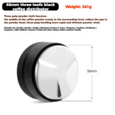 لولر قهوه مدل Coffee 58 ml