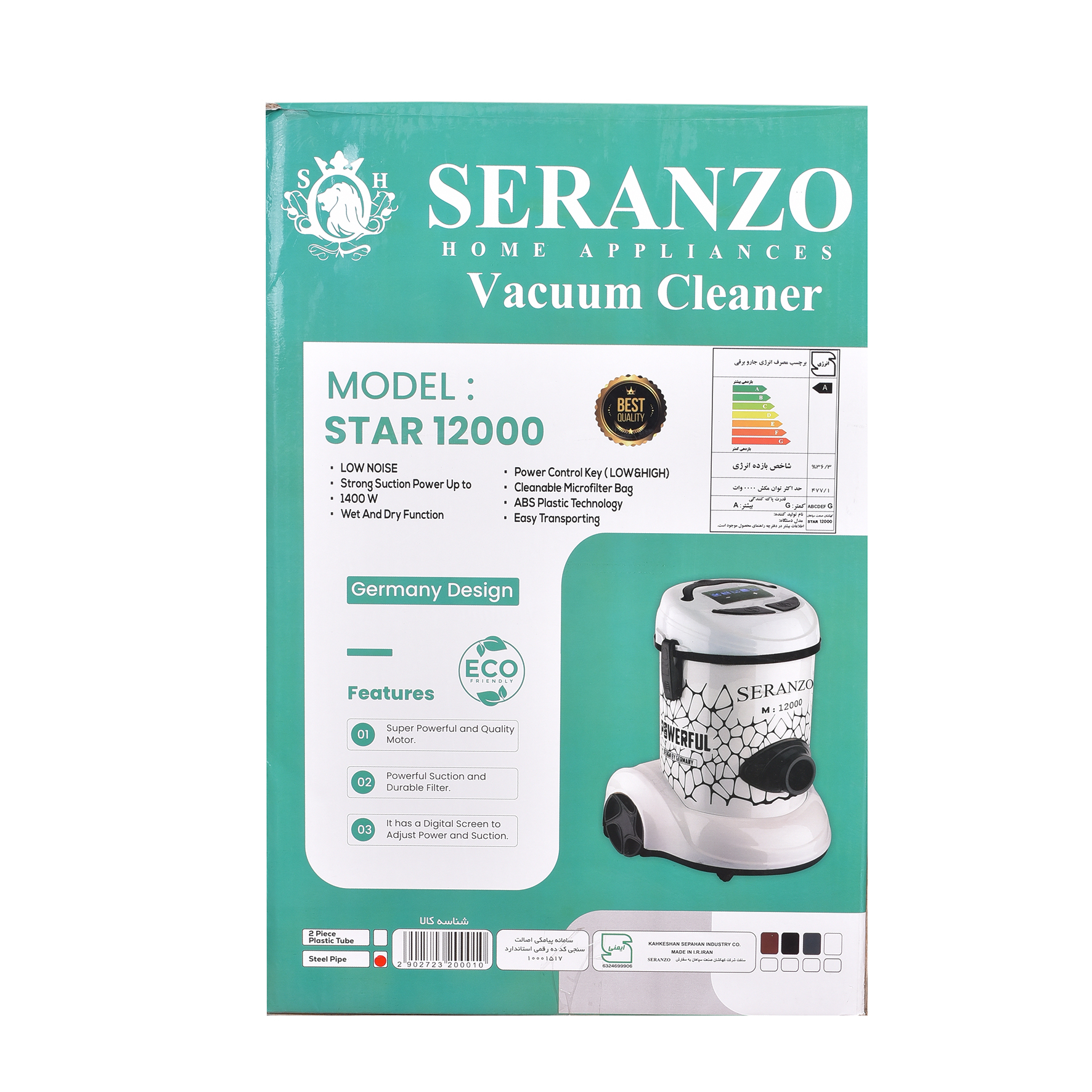 جاروبرقی سطلی 1400 وات کهکشان مدل سرانزو 12000 star