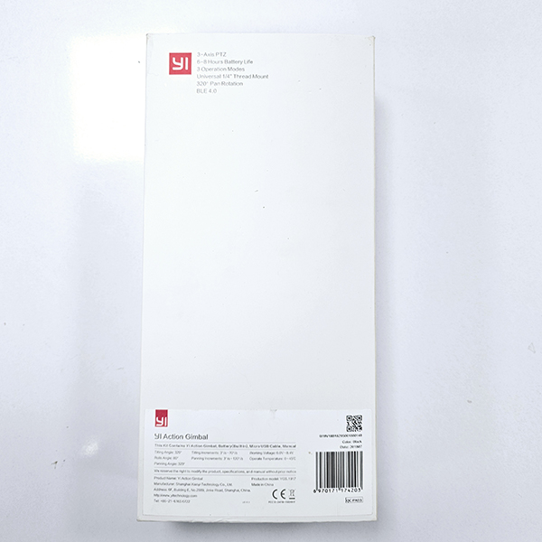 گیمبال وایای تکنولوژی مدل YGS.1917