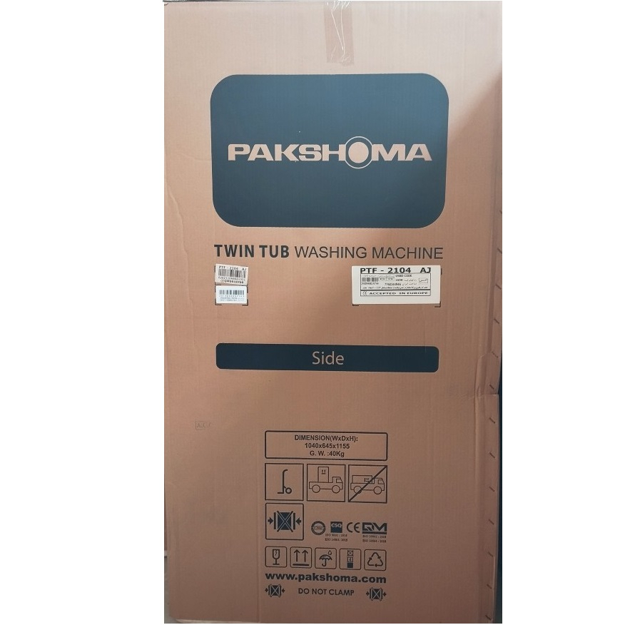 ماشین لباسشویی دو قلو 21 کیلوگرم نیمه-اتوماتیک پاکشوما مدل FA21