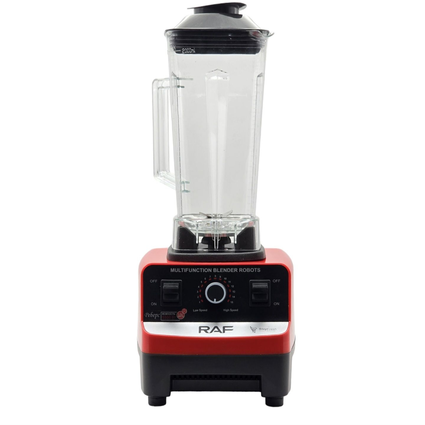 مخلوط کن و آسیاب کن راف مدل R.2809