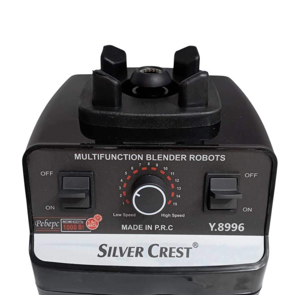 مخلوط کن و آسیاب کن 2.5 لیتری سیلورکرست مدل شش تیغ