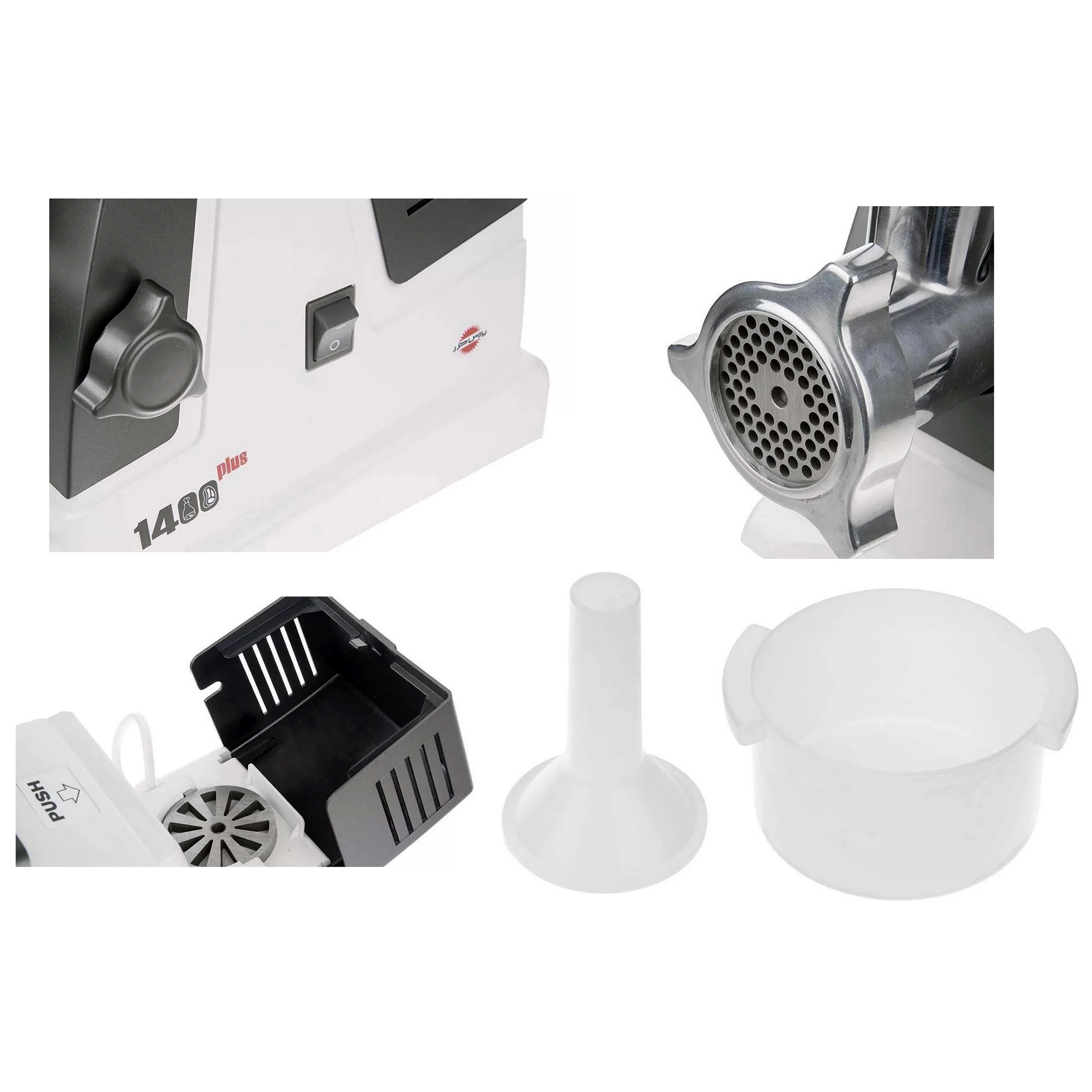 چرخ گوشت پارس خزر مدل MG-1400 Plus