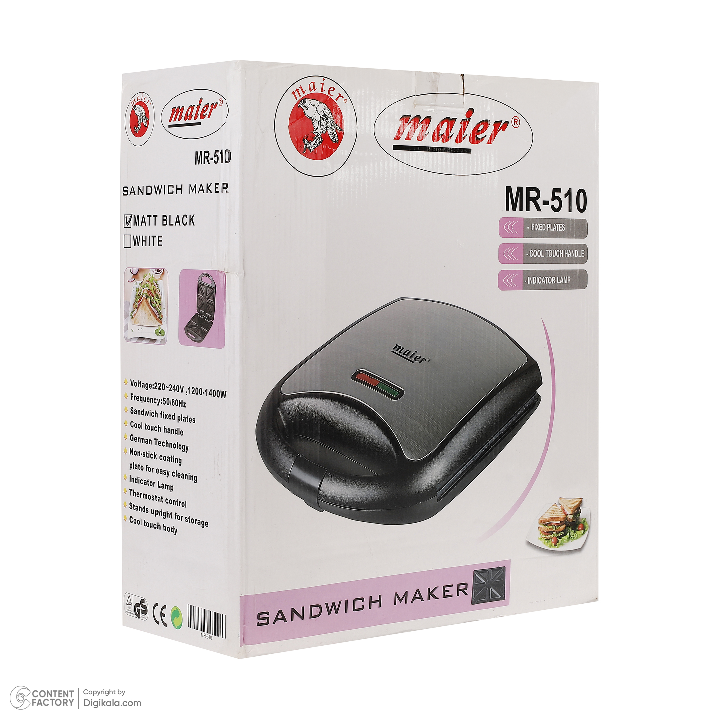 ساندویچساز چهار خانه مایر مدل MR-510