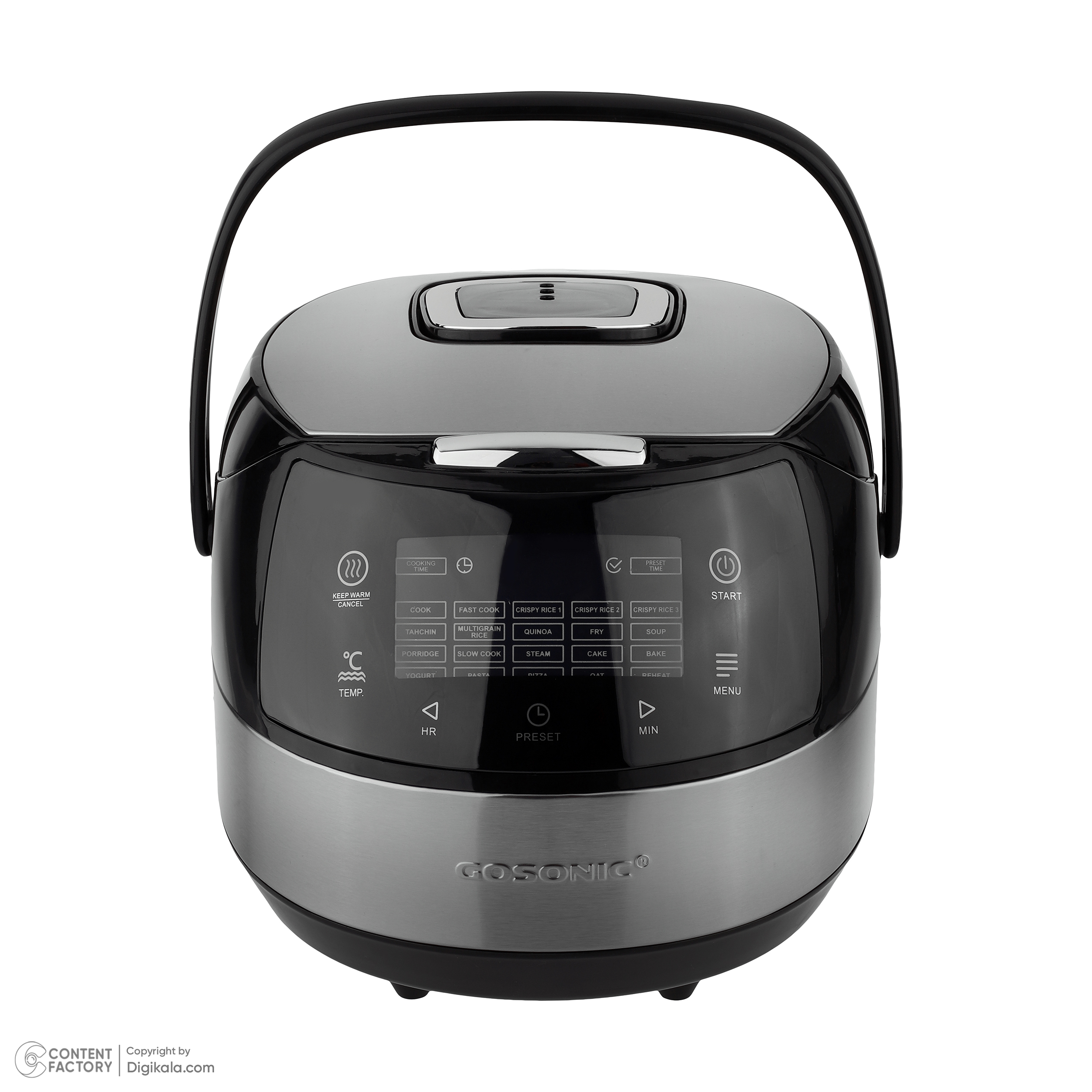 پلوپز گوسونیک مدل GRC-690