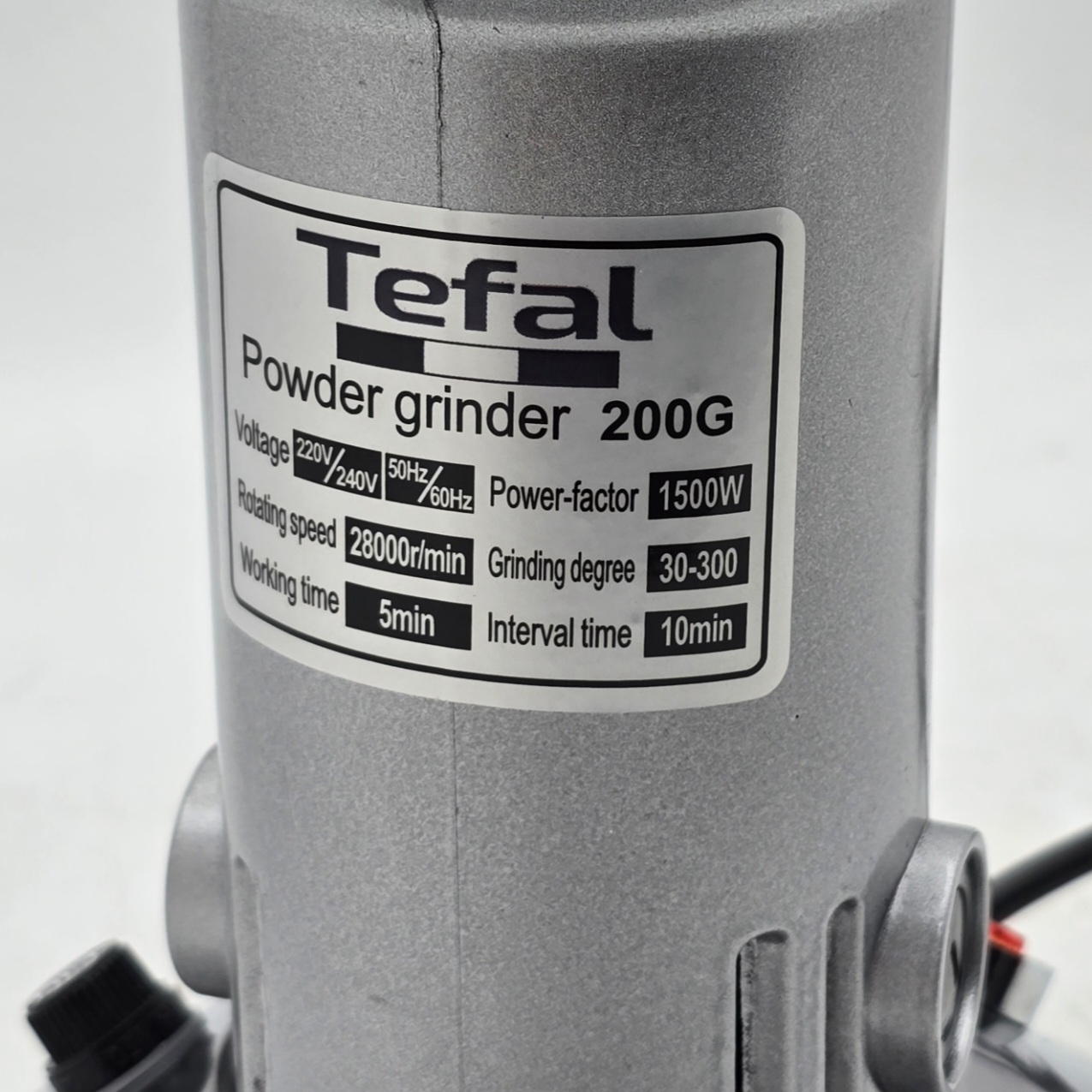 آسیاب صنعتی تفال مدل AM.2025