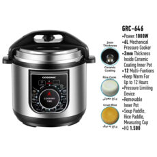 زودپز برقی 6 لیتری گوسونیک مدل GRC-646