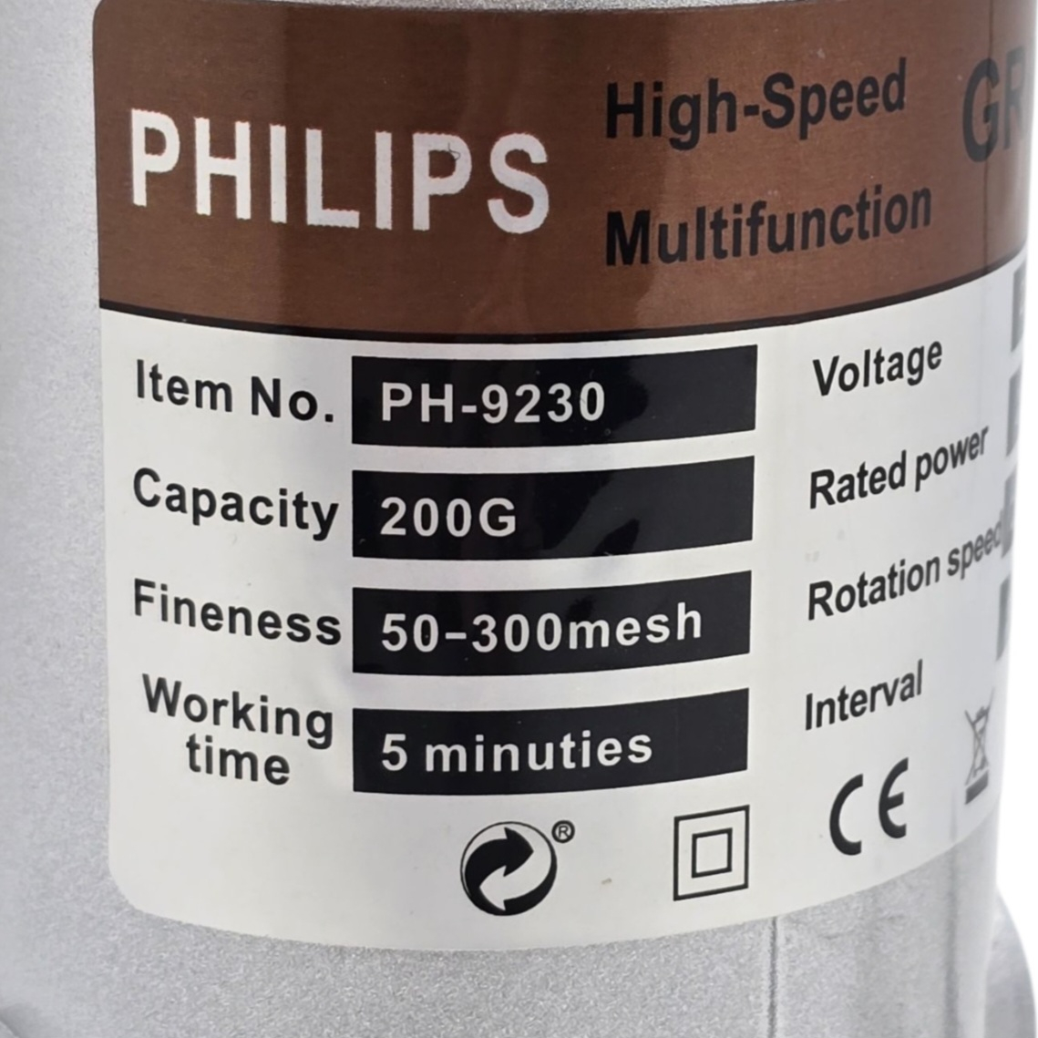 آسیاب صنعتی فیلیپس مدل PH-9230