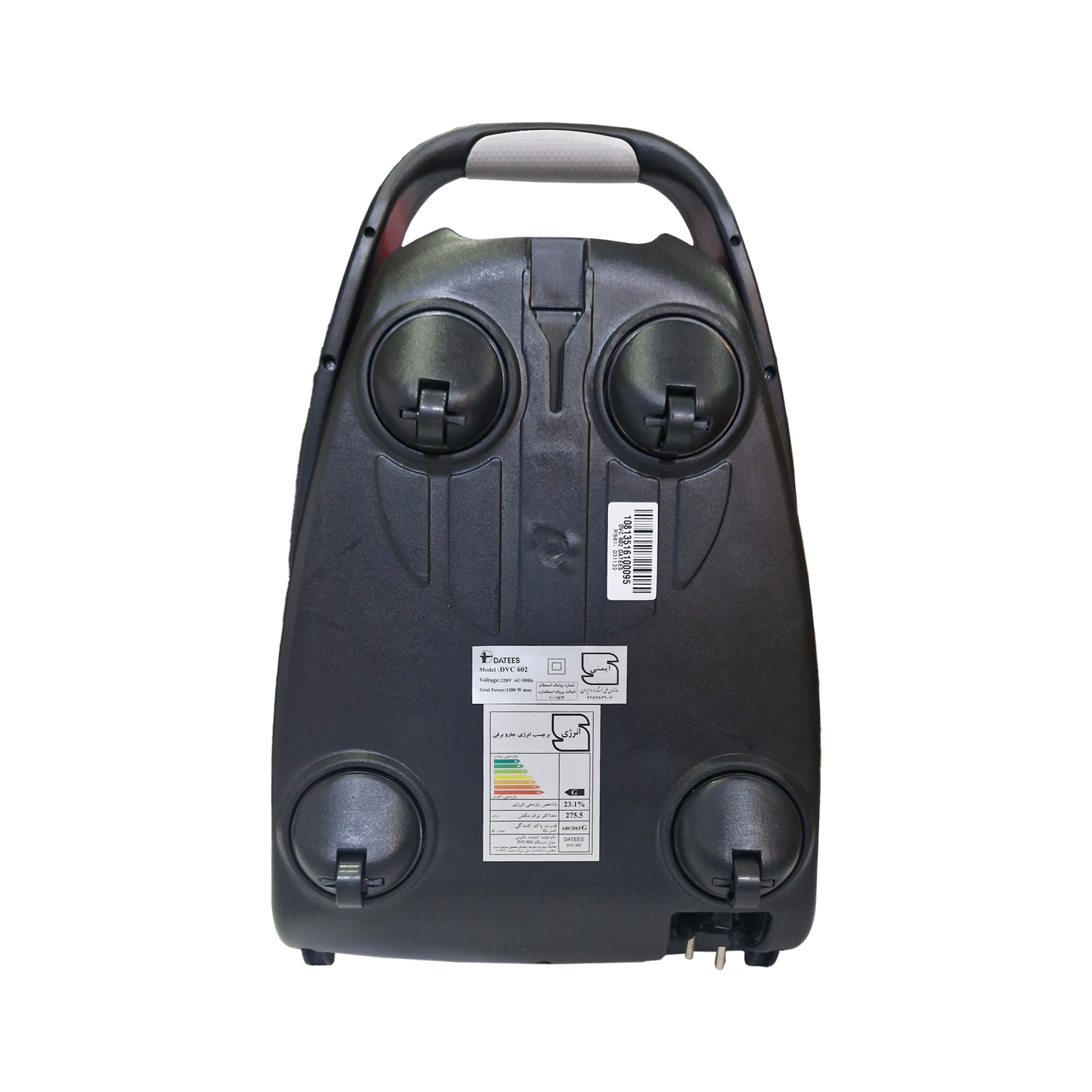 جاروبرقی 2600 وات داتیس مدل DVC-602