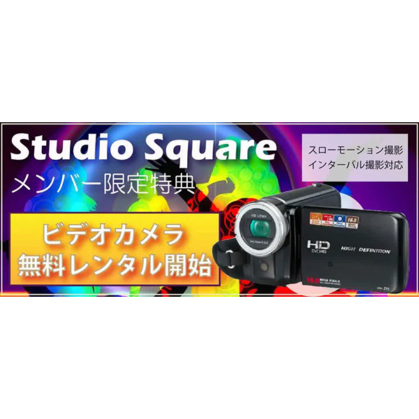 دوربین فیلم برداری هایتک مدل HD-5230