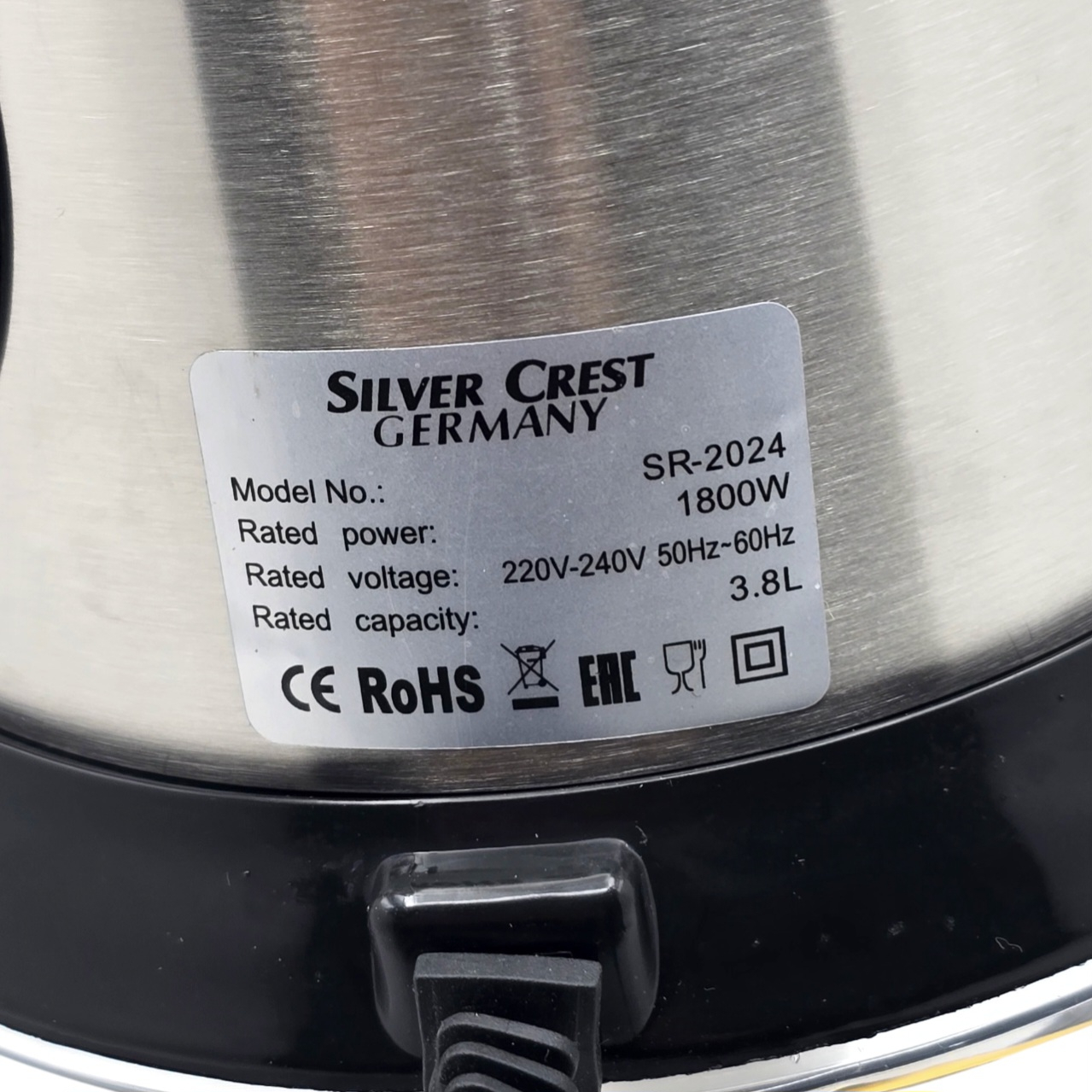 خردکن سیلورکرست مدل SR-2024