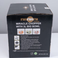 خردکن مدل  نانانی NFC-102