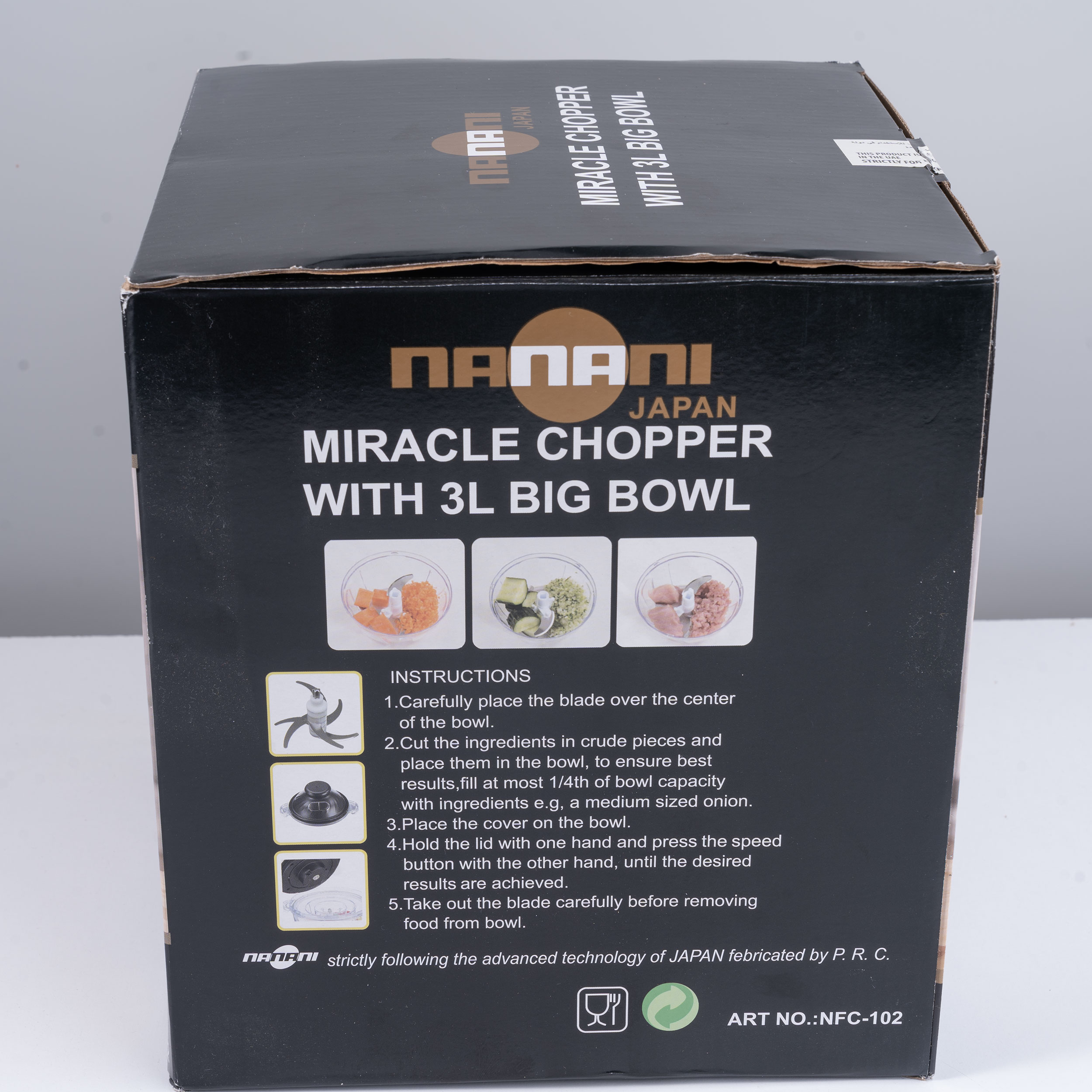 خردکن مدل  نانانی NFC-102