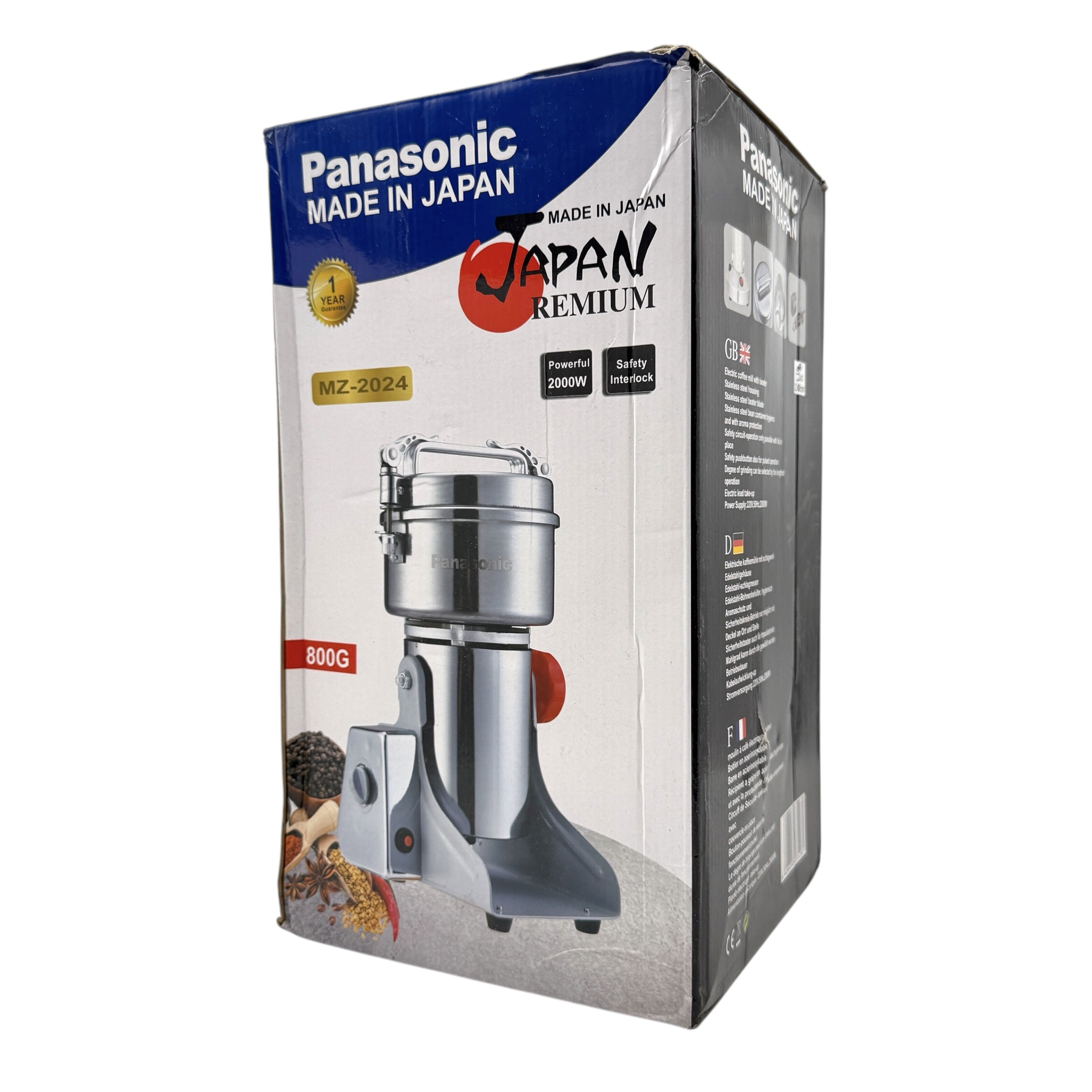 آسیاب صنعتی پاناسونیک مدل MZ-2024