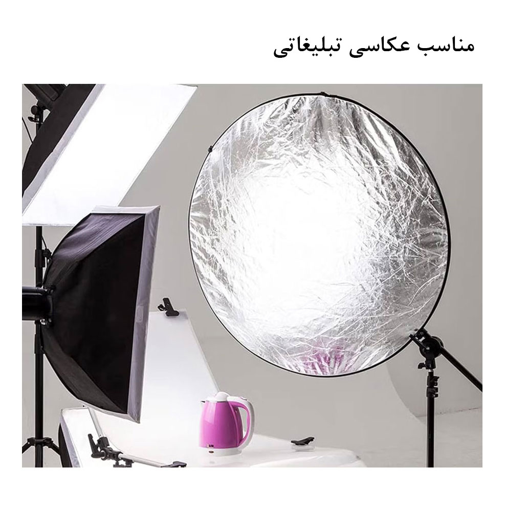 نور ثابت ال ای دی زومی مدل 0811-150w