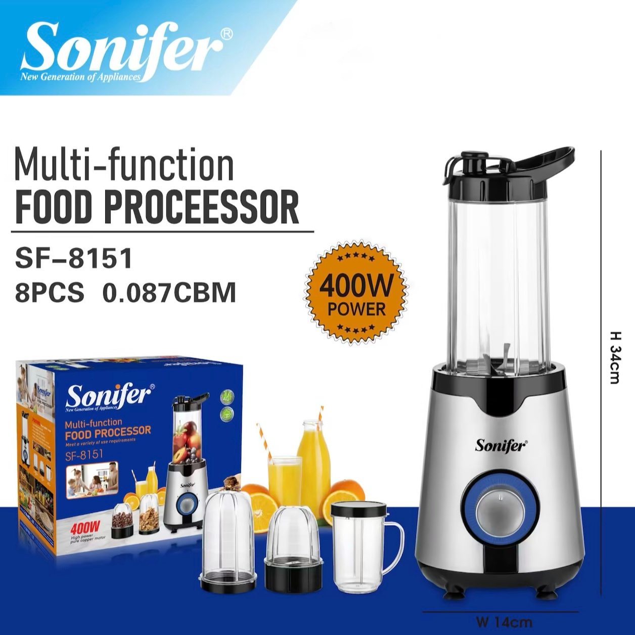 مخلوط کن و آسیاب کن 700 میلی لیتری سونیفر مدل SF-8151