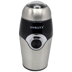 آسیاب قهوه سوکانی مدل SK-3024