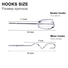 همزن سونیفر مدل SF-7021