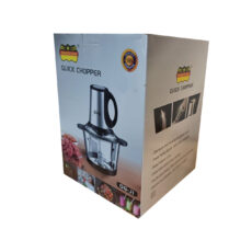 خردکن رومانتیک هوم مدل OG-JI