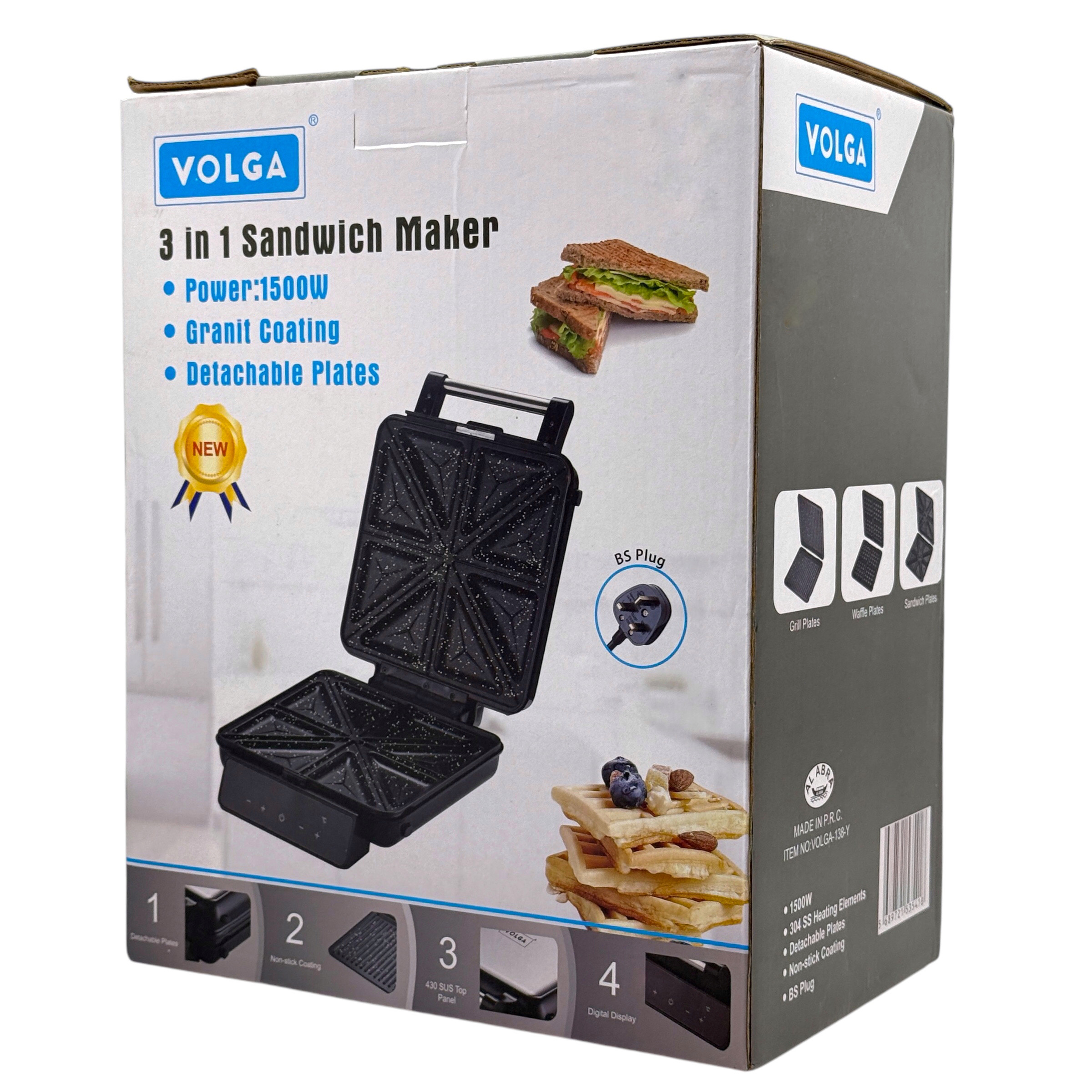 ساندویچ‌ساز چهار خانه ولگا مدل 138-Y