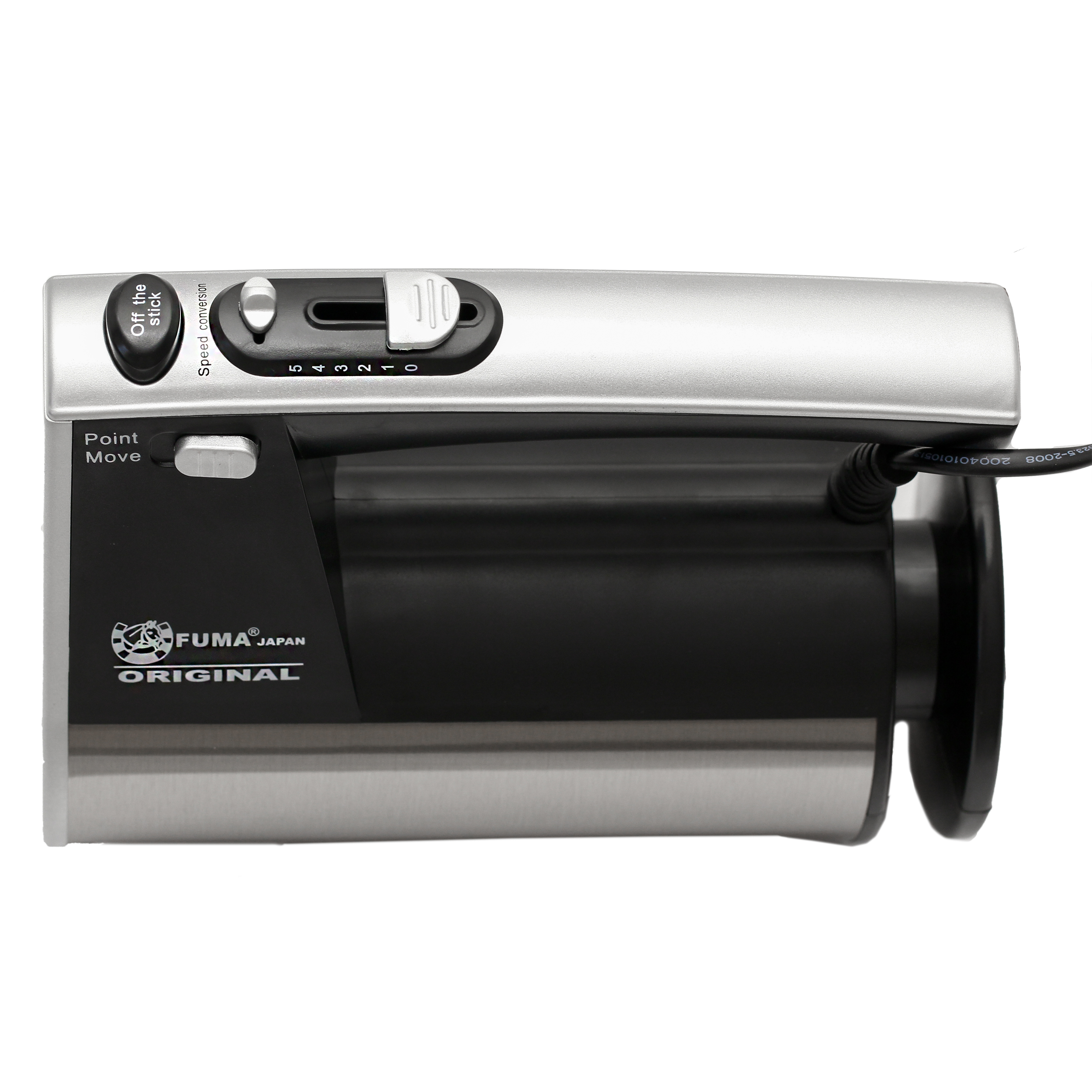 همزن فوما مدل FU_ 1345