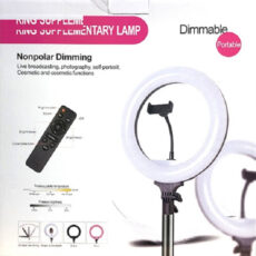 رینگ لایت مدل dimmable