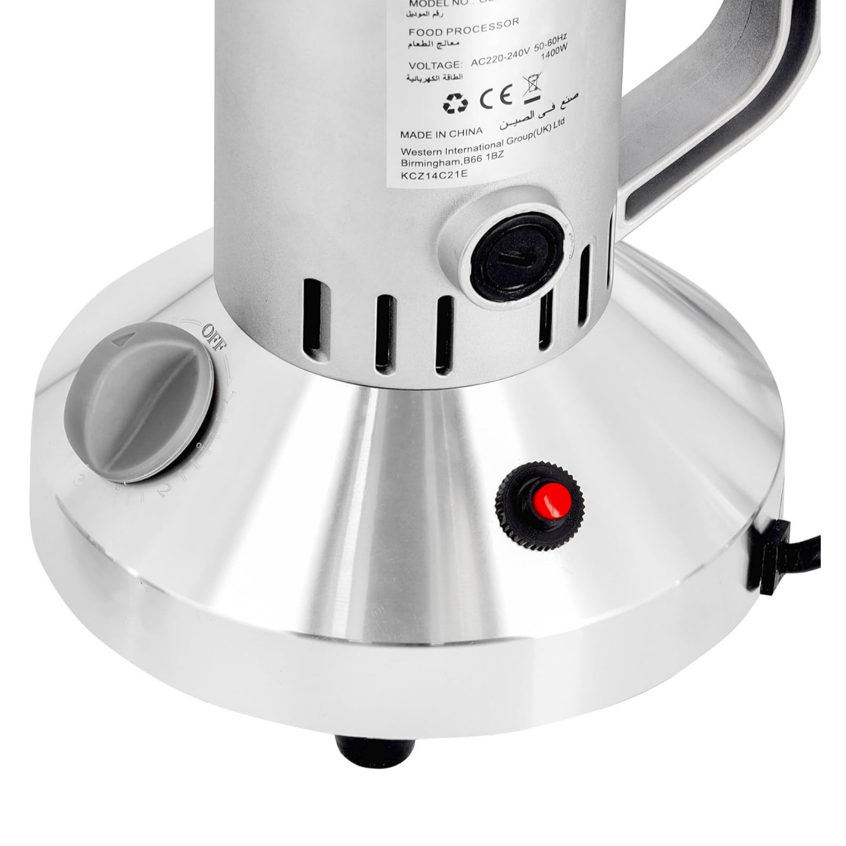 آسیاب صنعتی جی پاس مدل GCG41014