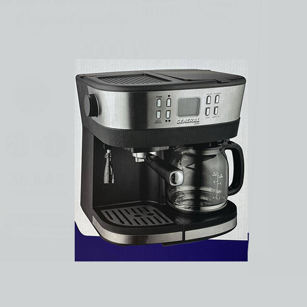 اسپرسو ساز جنرال پلاس مدل GE-9834