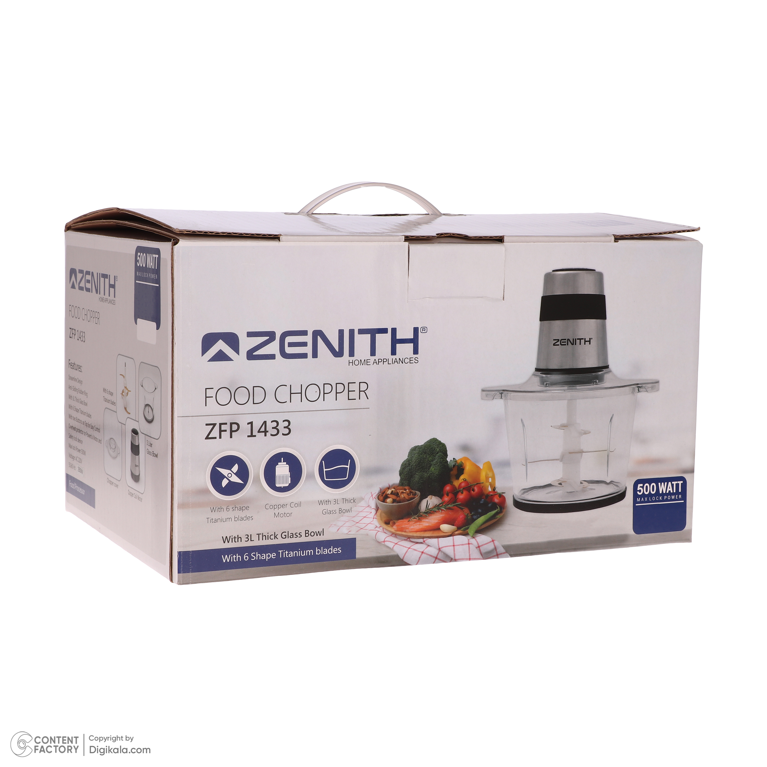 خردکن زنیت مدل ZFP 1433