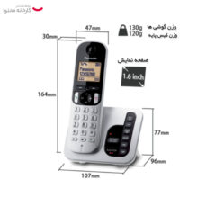 تلفن بیسیم پاناسونیک مدل KX-TGC220