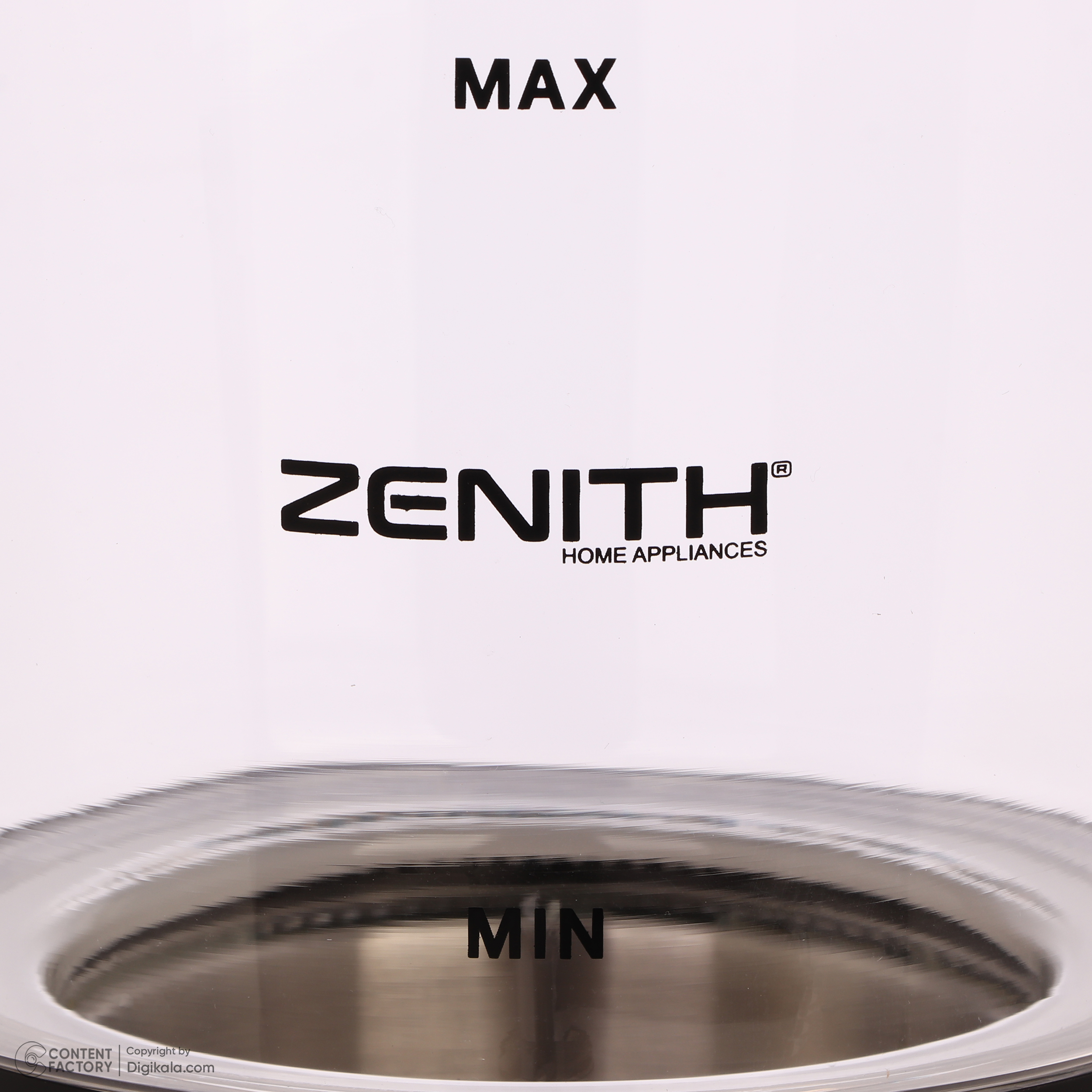 چای ساز زنیت مدل TMZ 1445