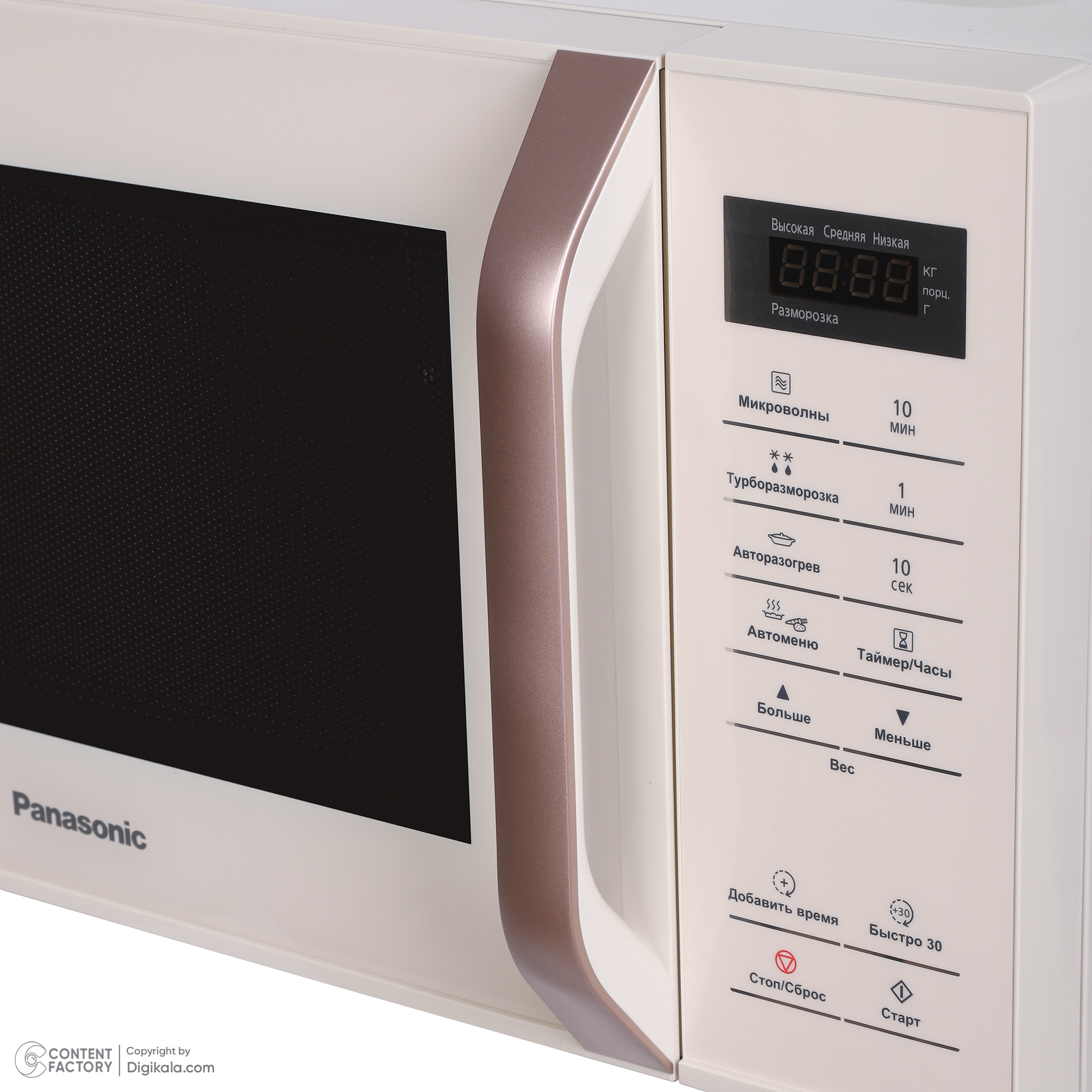 مایکروویو 25 لیتر پاناسونیک مدل NN-ST35MK