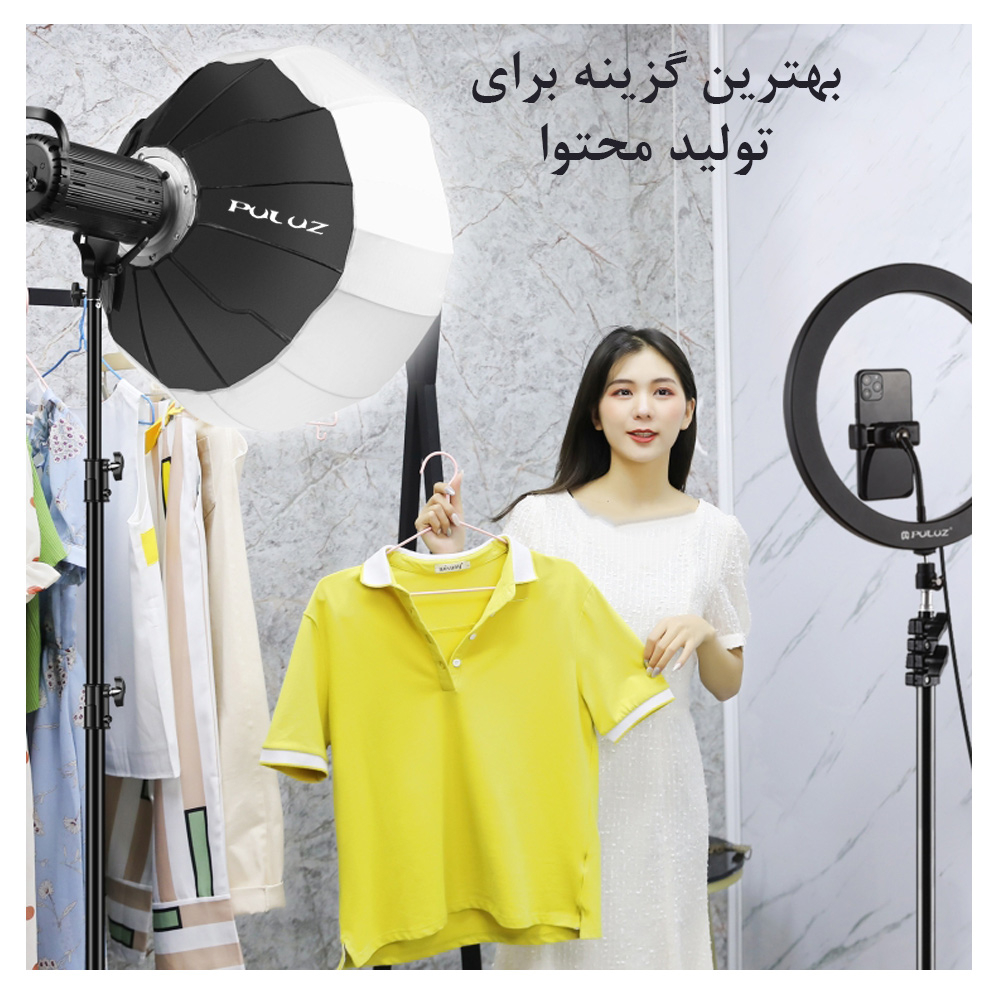 نور ثابت ال ای دی پلوز مدل Foldable Dual Color Temperature 150W KIT