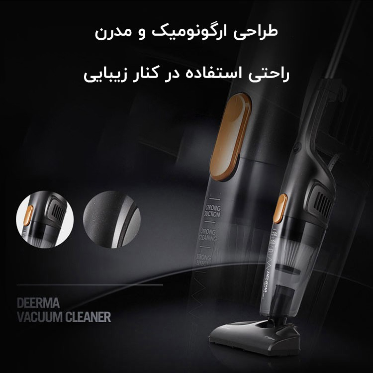 جاروبرقی 600 وات درما مدل DX115C