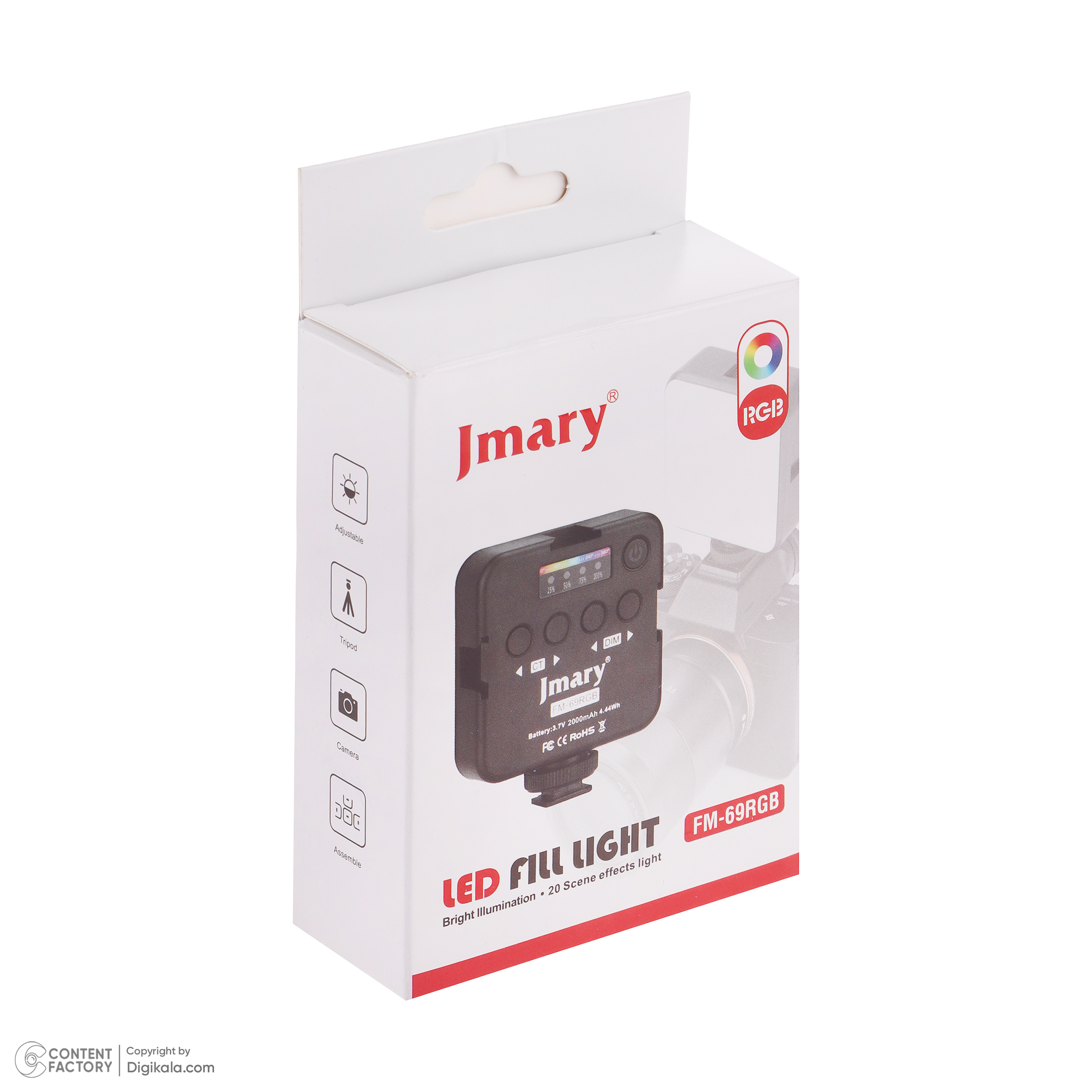 نور ثابت ال ای دی جی ماری مدل FM-69RGB