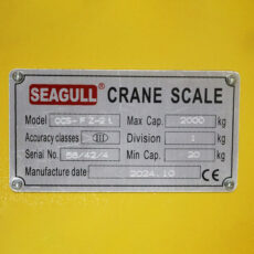 ترازو آویز مدل دیجیتالی کد YP-SEAGULL-2TON ظرفیت 2 تن
