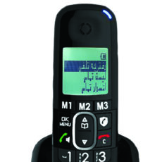 تلفن بی سیم آلکاتل مدل XL785 Combo Voice FR مجموعه 2 عددی