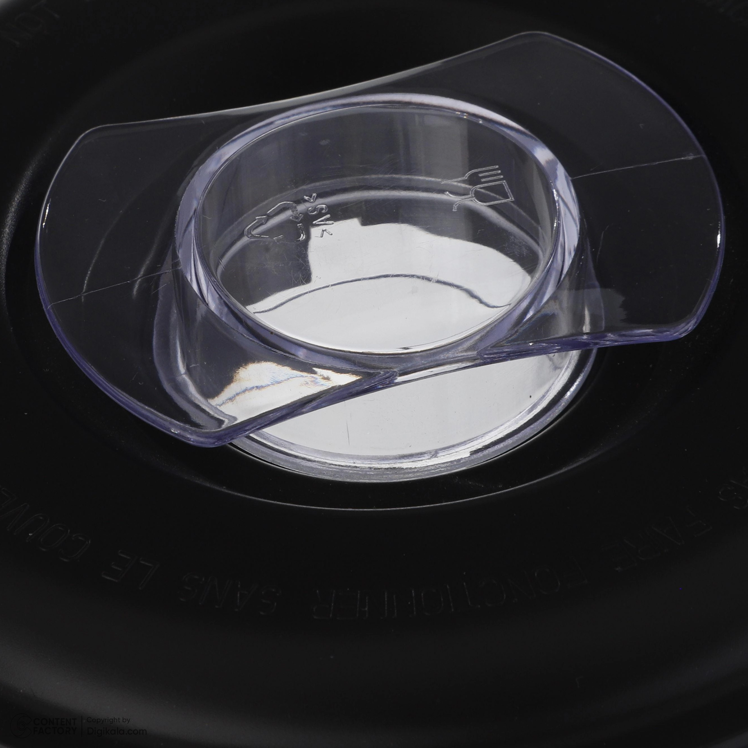 مخلوط کن و آسیاب کن ترام هاوس مدل TB-44061G