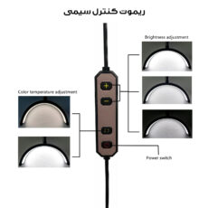 نور ثابت ال ای دی مدل مون لایت کد HD-M3X