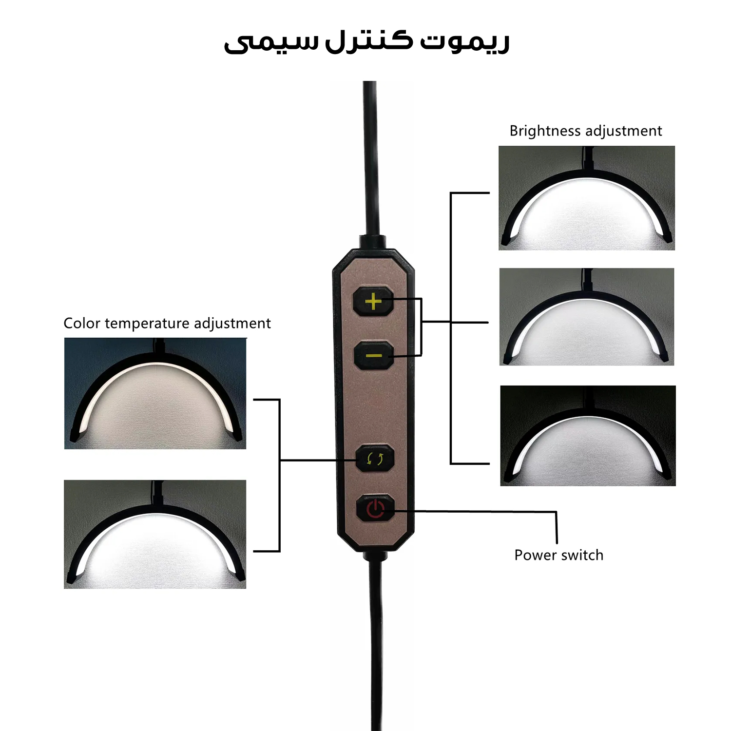نور ثابت ال ای دی مدل مون لایت کد HD-M3X